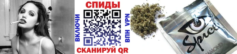 KRAKEN сайт  Вязьма  БУТИРАТ BDO 