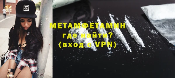 СК Белокуриха