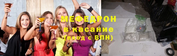 СК Белокуриха
