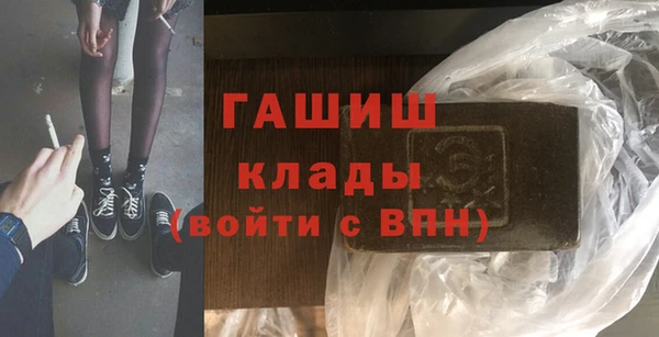 кокаин перу Карпинск