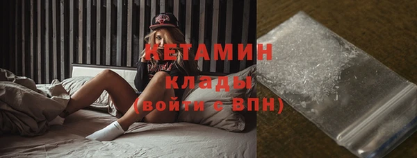 кокаин VHQ Беломорск
