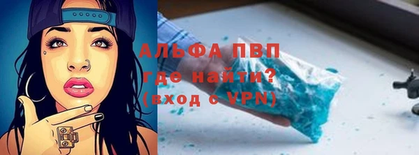 экстази Карталы