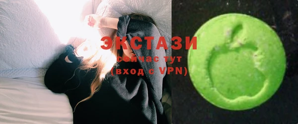 молекула духа Белоозёрский