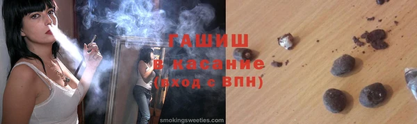 СК Белокуриха