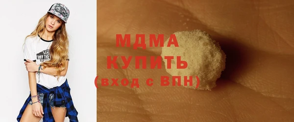 mdpv Балабаново