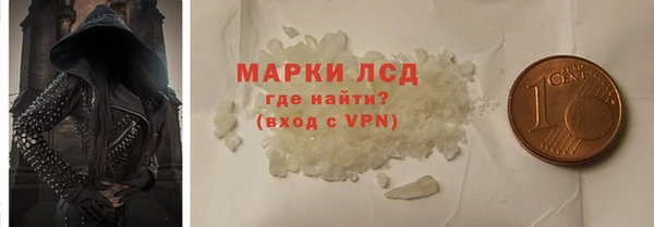 таблы Касимов