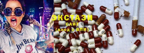 СК Белокуриха