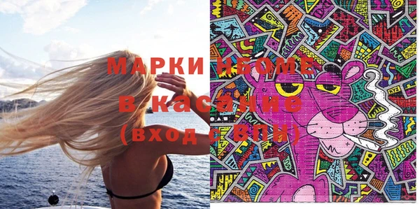 МДПВ Баксан