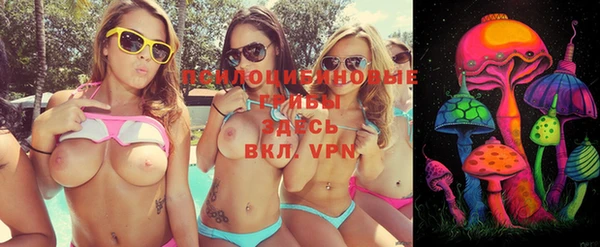 кокаин VHQ Беломорск