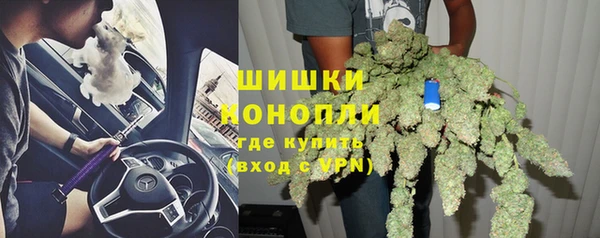кокаин VHQ Беломорск