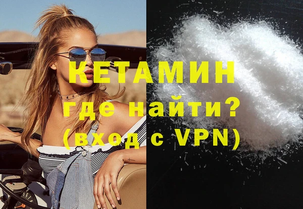 СК Белокуриха