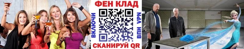 OMG ссылки  что такое   Вязьма  МЕТАМФЕТАМИН пудра 
